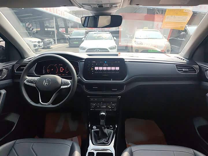 Фото 10 - Volkswagen Tharu