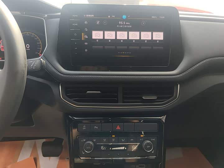 Фото 13 - Volkswagen Tharu