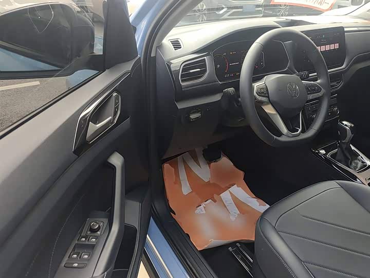 Фото 16 - Volkswagen Tharu