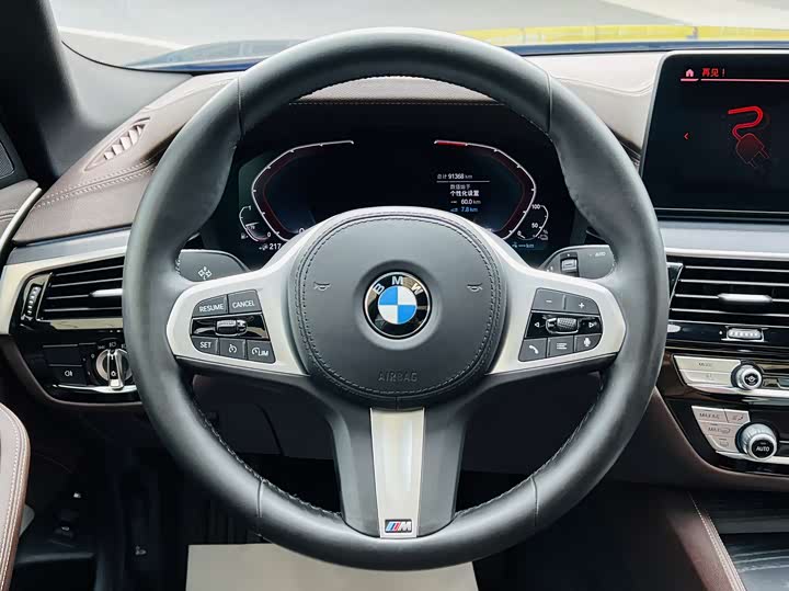 Фото 11 - BMW 5 Series Hybrid