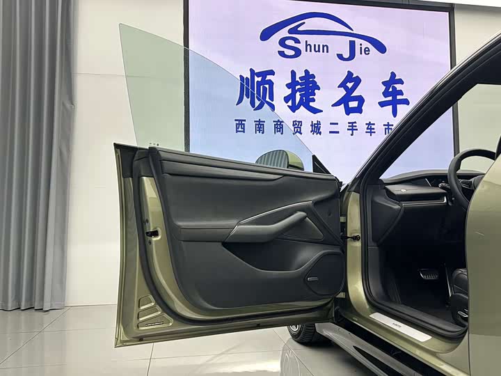 Фото 19 - Xiaomi SU7