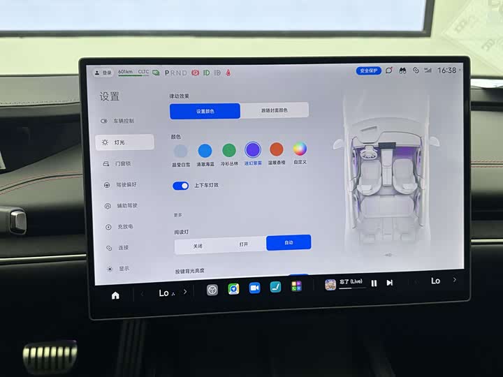 Фото 6 - Xiaomi SU7