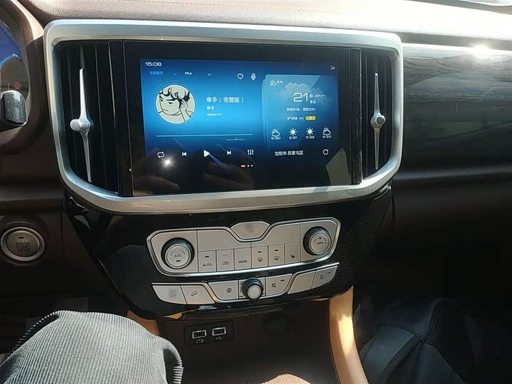 Фото 16 - Great Wall Pao