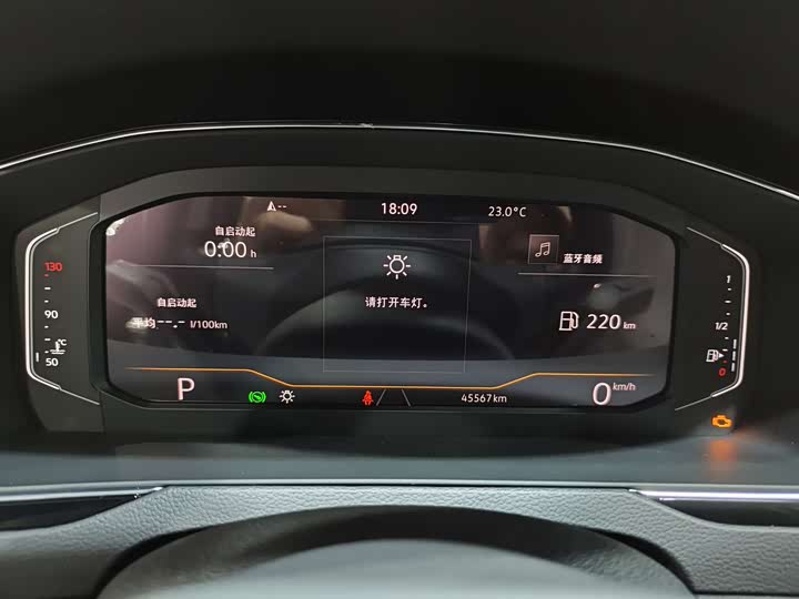 Фото 11 - Volkswagen Magotan