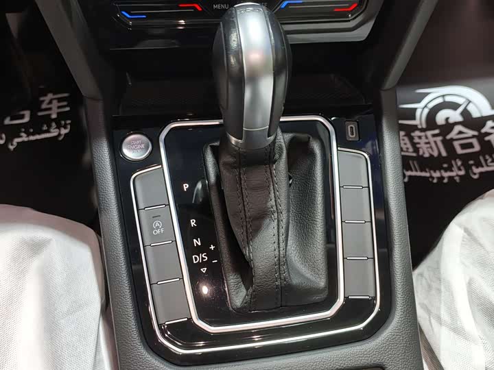 Фото 13 - Volkswagen Magotan