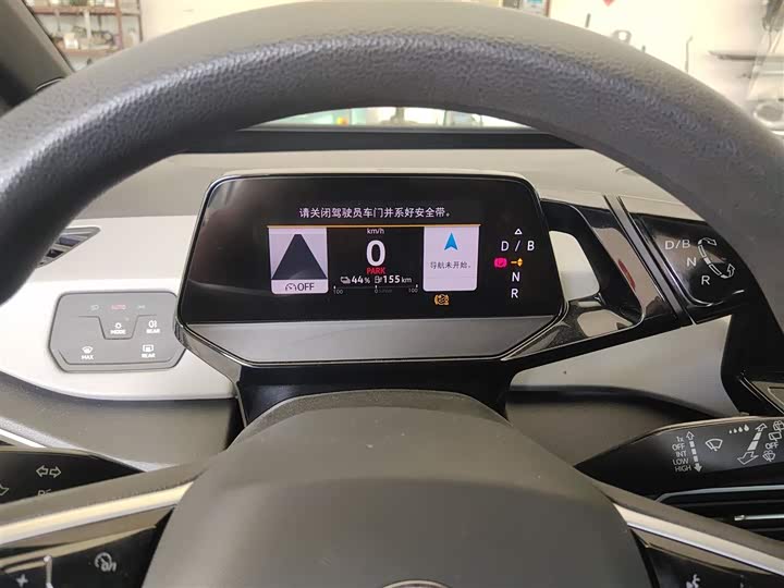 Фото 4 - Volkswagen ID.3