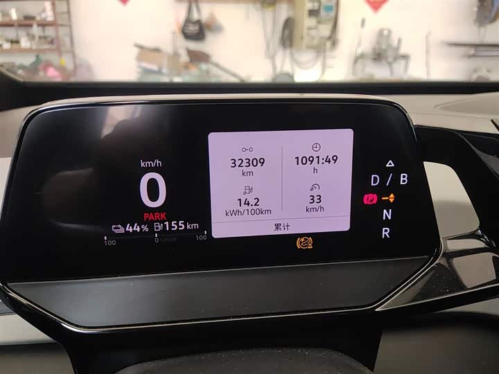 Фото 5 - Volkswagen ID.3