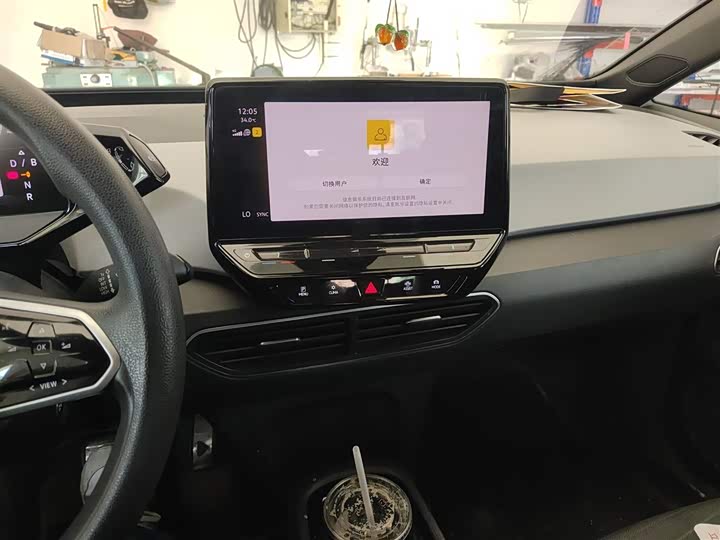 Фото 6 - Volkswagen ID.3