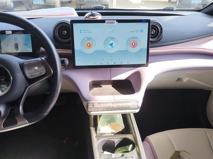 Фото 14 - BYD Dolphin