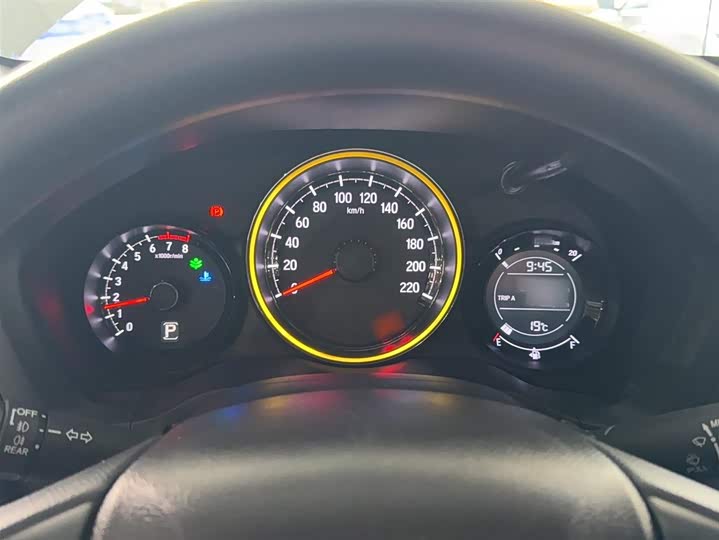 Фото 5 - Honda XR-V