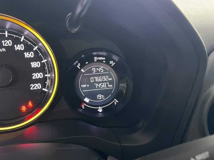 Фото 6 - Honda XR-V