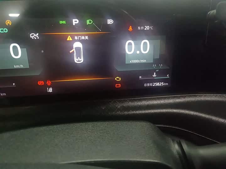 Фото 4 - Changan UNI-T