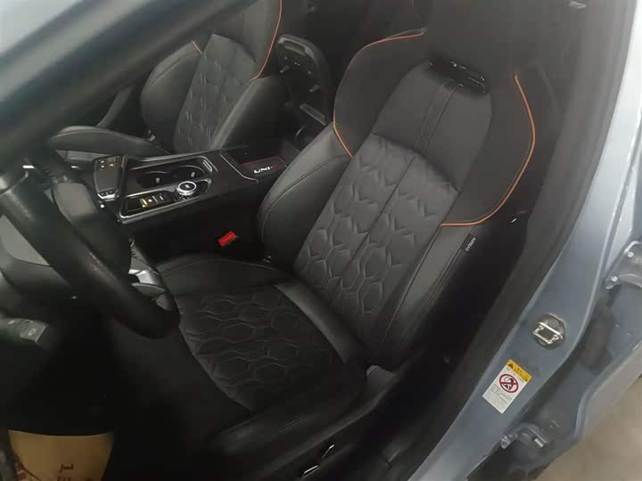 Фото 8 - Changan UNI-T