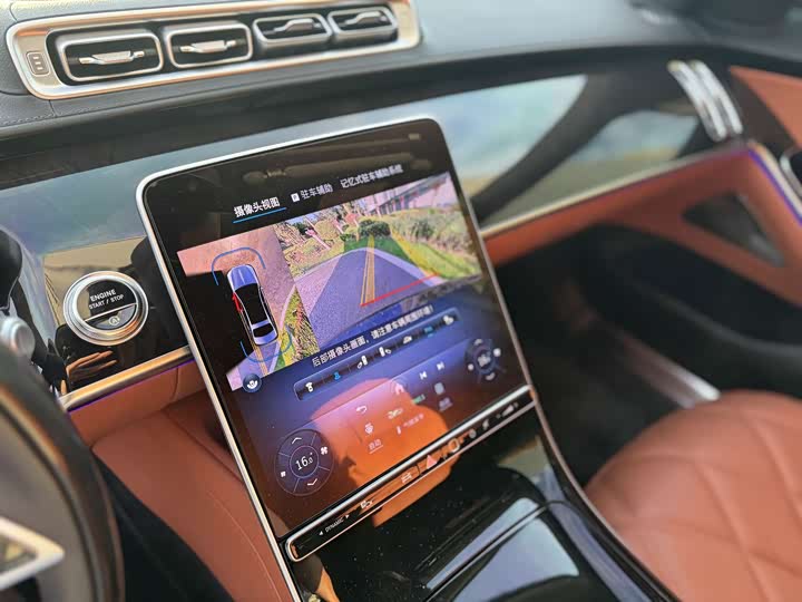 Фото 15 - Mercedes-Benz Maybach S-Class