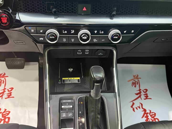 Фото 12 - Honda Breeze