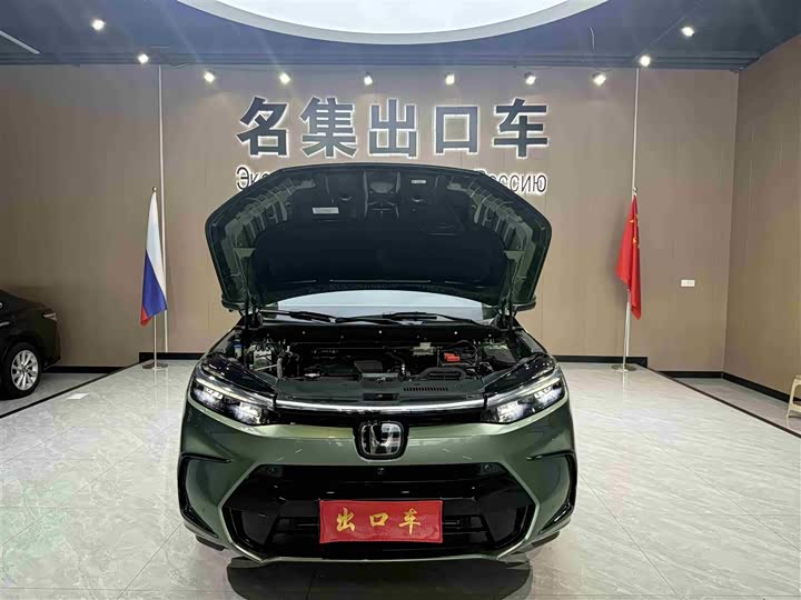 Фото 18 - Honda Breeze