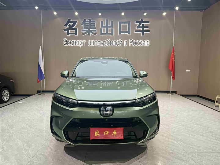 Фото 2 - Honda Breeze