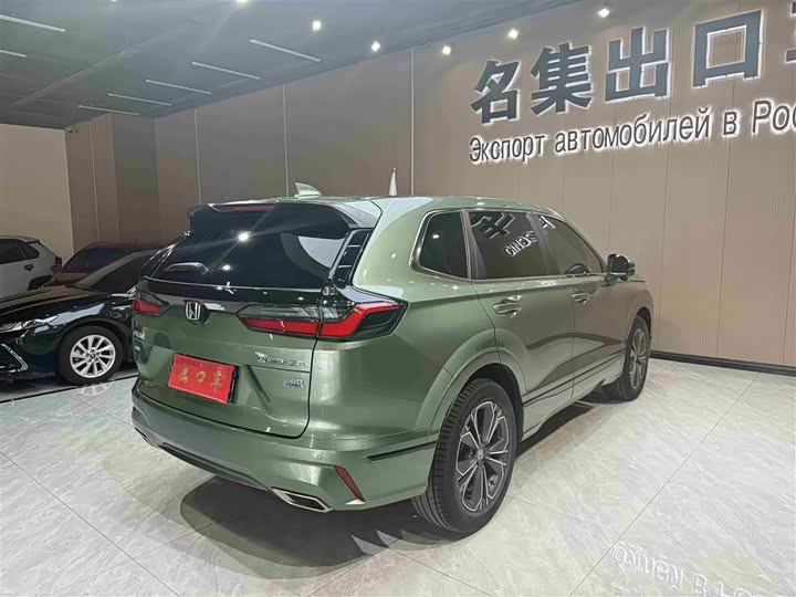 Фото 4 - Honda Breeze