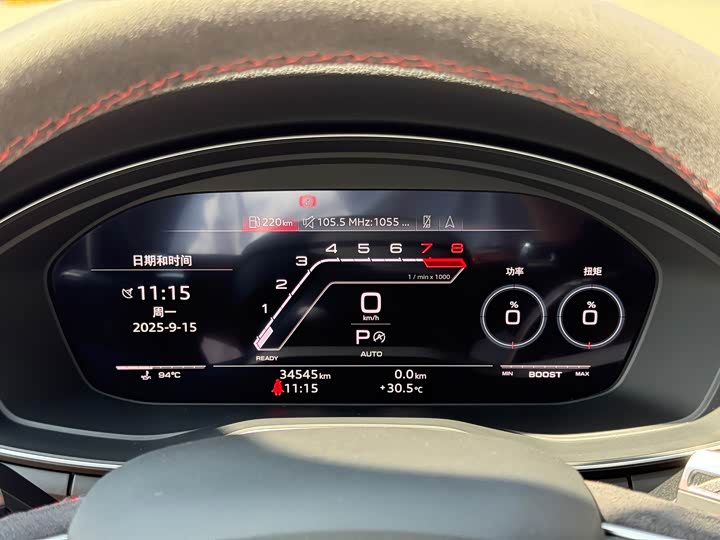 Фото 8 - Audi RS 5