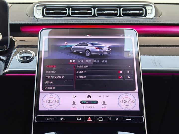 Фото 18 - Mercedes-Benz S-Class