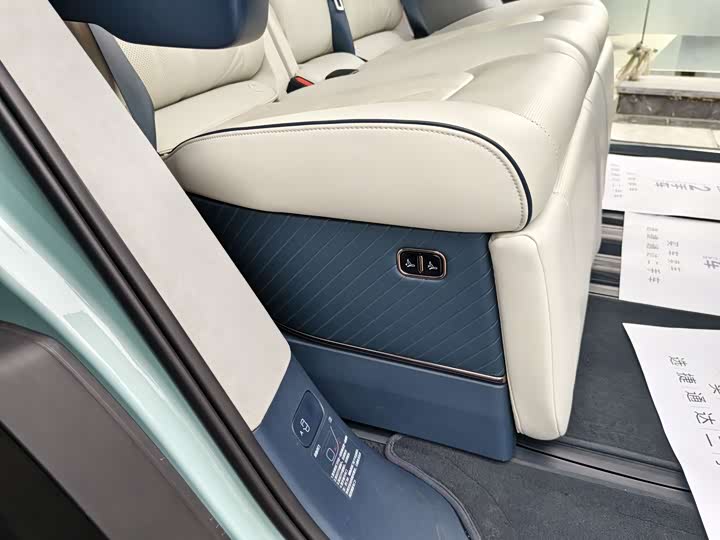 Фото 24 - Zeekr Mix