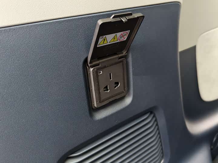 Фото 26 - Zeekr Mix