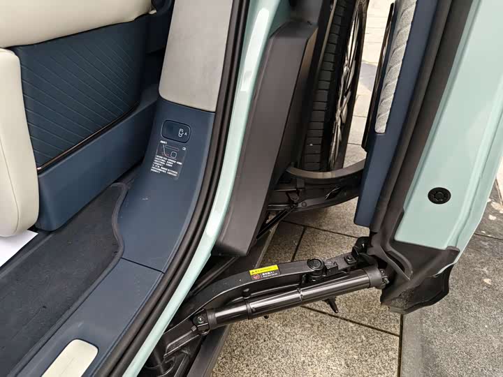 Фото 40 - Zeekr Mix