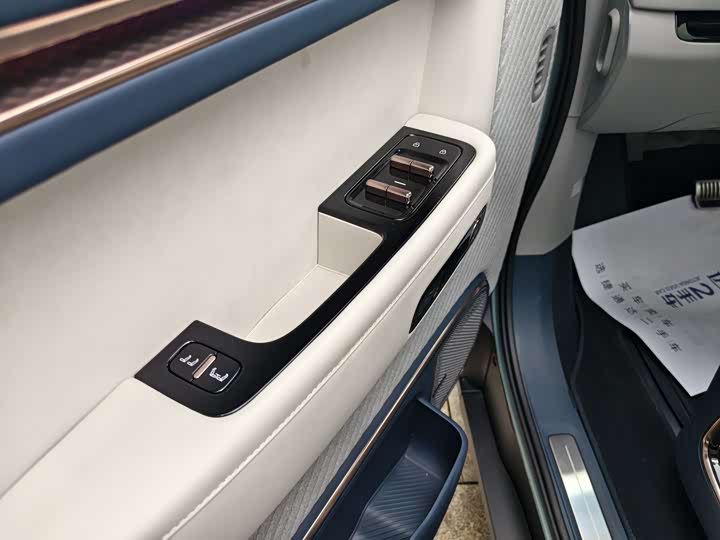 Фото 43 - Zeekr Mix