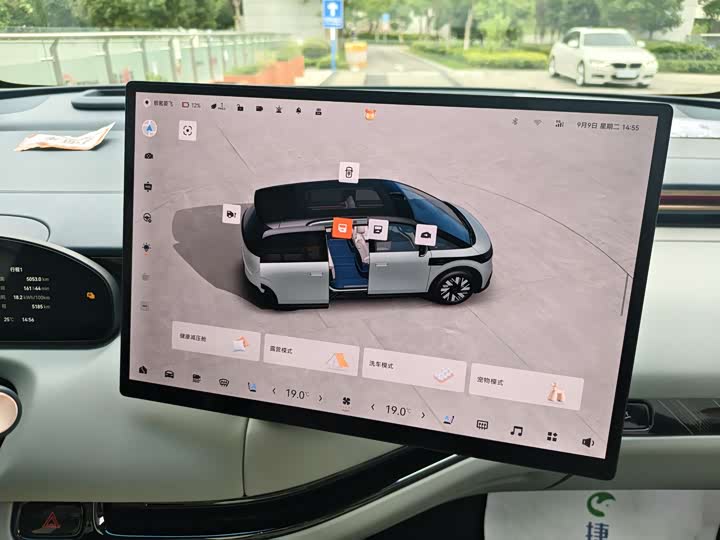 Фото 50 - Zeekr Mix