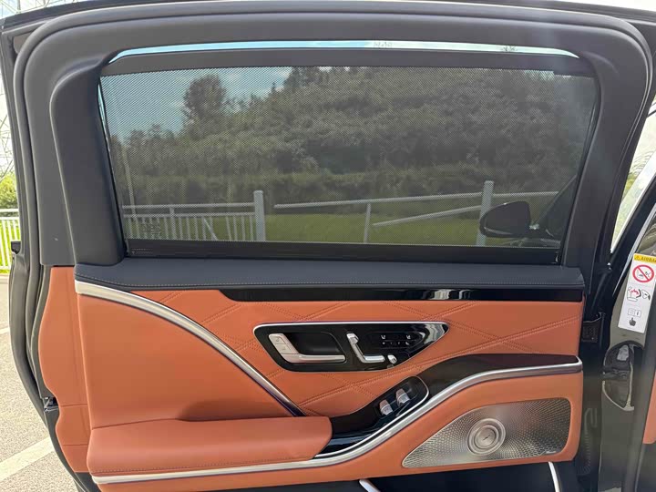 Фото 11 - Mercedes-Benz Maybach S-Class