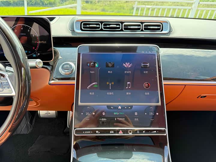 Фото 13 - Mercedes-Benz Maybach S-Class