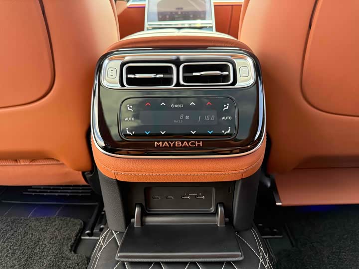 Фото 19 - Mercedes-Benz Maybach S-Class