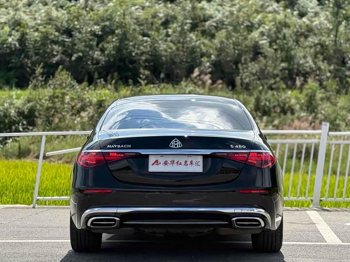 Фото 4 - Mercedes-Benz Maybach S-Class