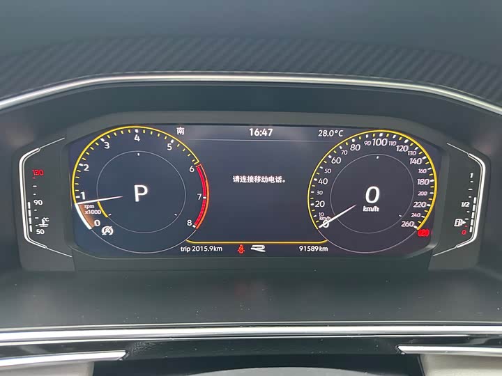 Фото 22 - Volkswagen Tiguan L Pro