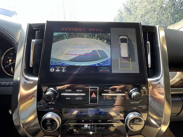 Фото 11 - Toyota Alphard