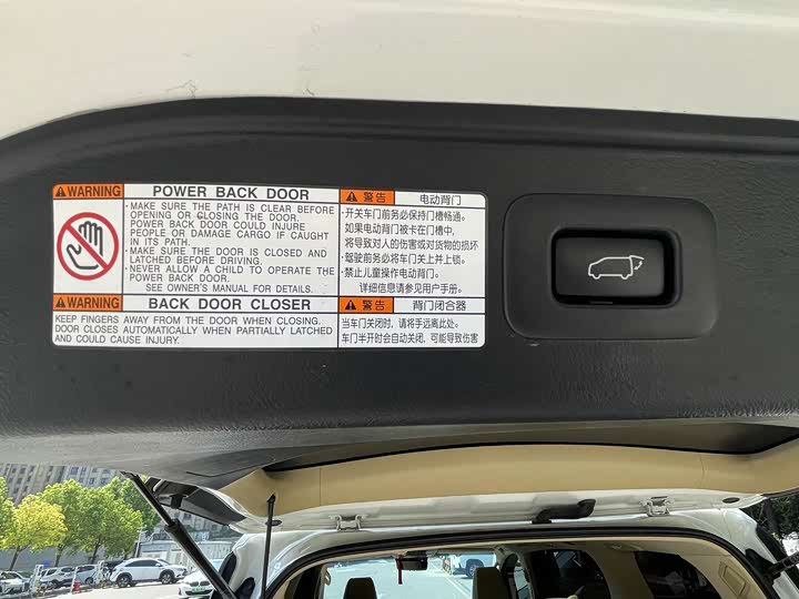 Фото 16 - Toyota Alphard