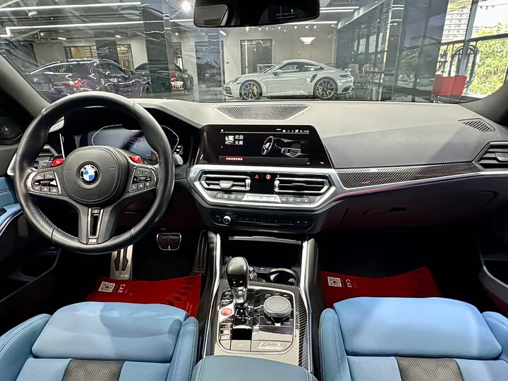 Фото 12 - BMW M3