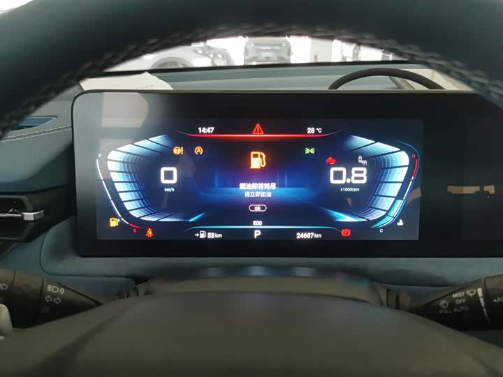 Фото 12 - Exeed TXL