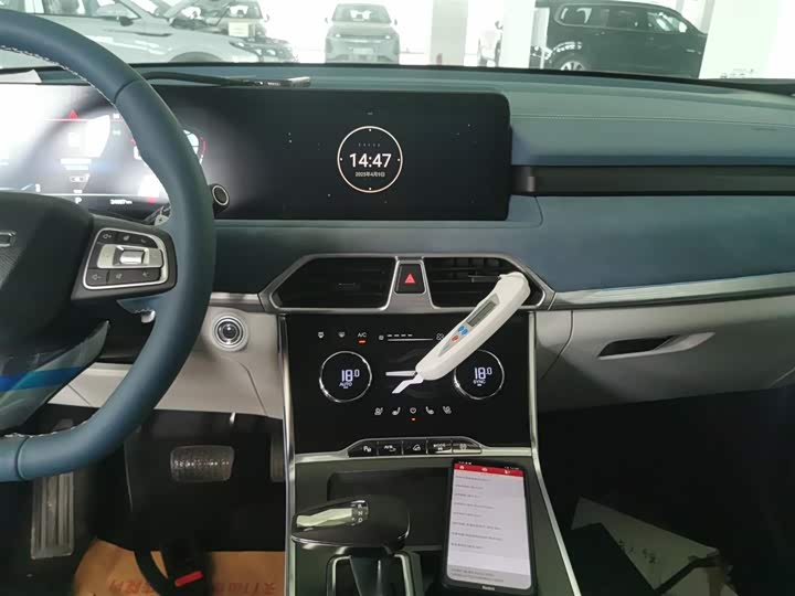 Фото 13 - Exeed TXL