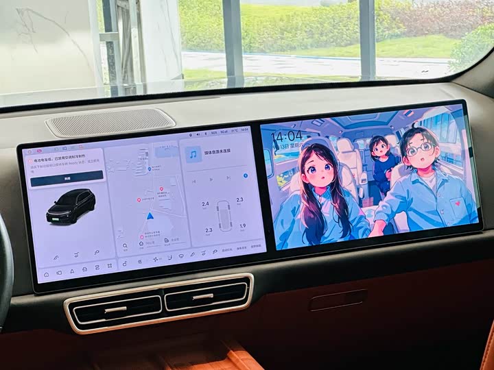 Фото 16 - LiXiang L7