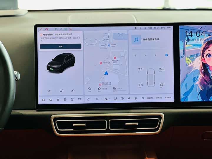 Фото 17 - LiXiang L7