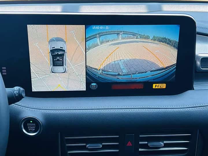 Фото 16 - Ford Edge