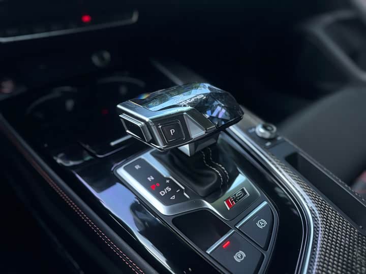 Фото 22 - Audi S5