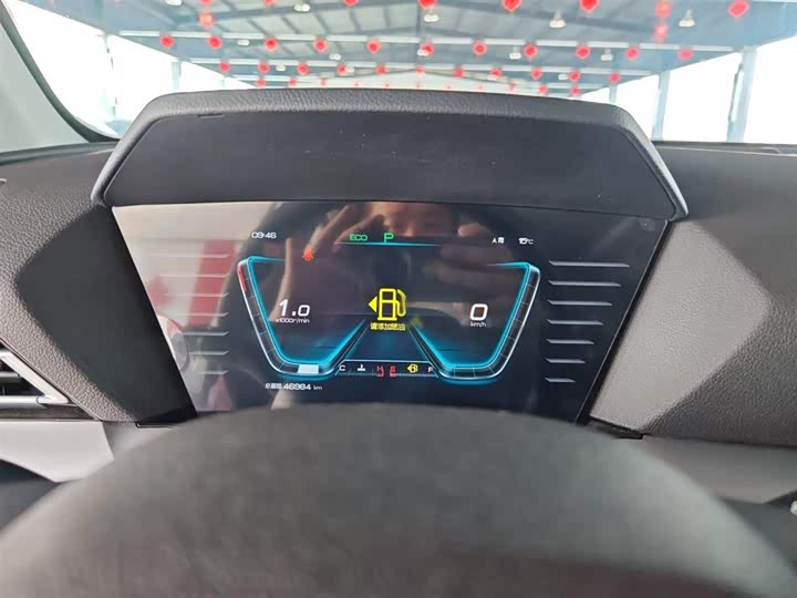 Фото 5 - BYD Song Pro