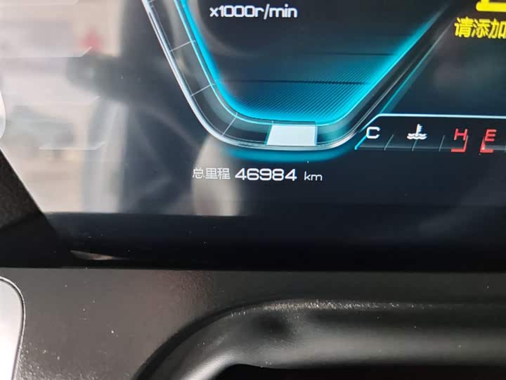 Фото 6 - BYD Song Pro