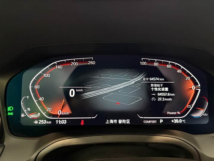 Фото 19 - BMW 4 Series