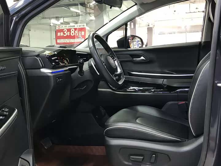 Фото 5 - Hyundai Custo