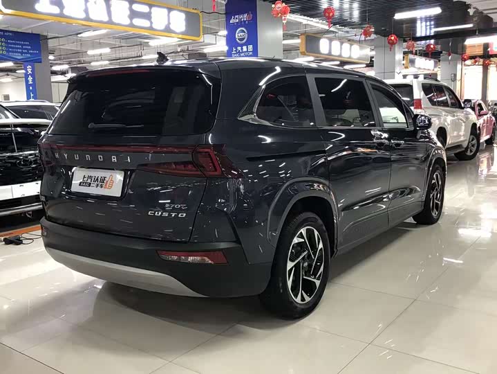 Фото 7 - Hyundai Custo