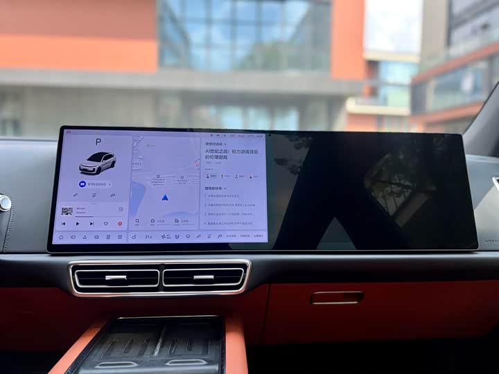 Фото 16 - LiXiang L6