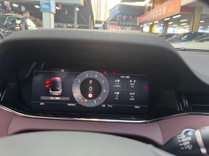 Фото 14 - Land Rover Range Rover Evoque L